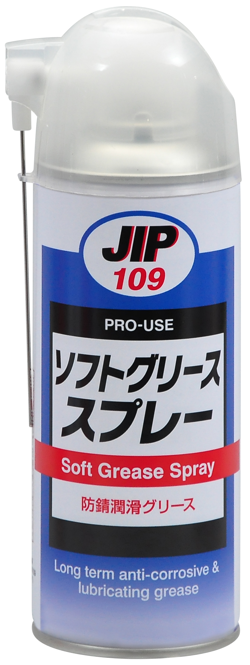 大日本塗料　タイコーペイント　赤　15kg　艶有　JISK5516　１種　合成樹脂調合ペイント - 5